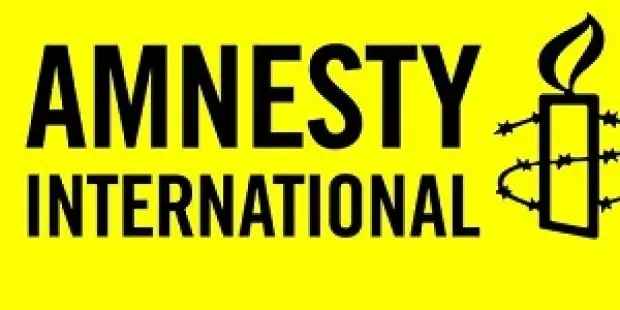 التقرير السنوي لمنظمة العفو الدولية 2016 يشير الى القمع في الأهواز