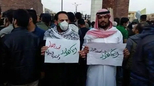AHRO condemns the crackdown of protests in Ahwaz