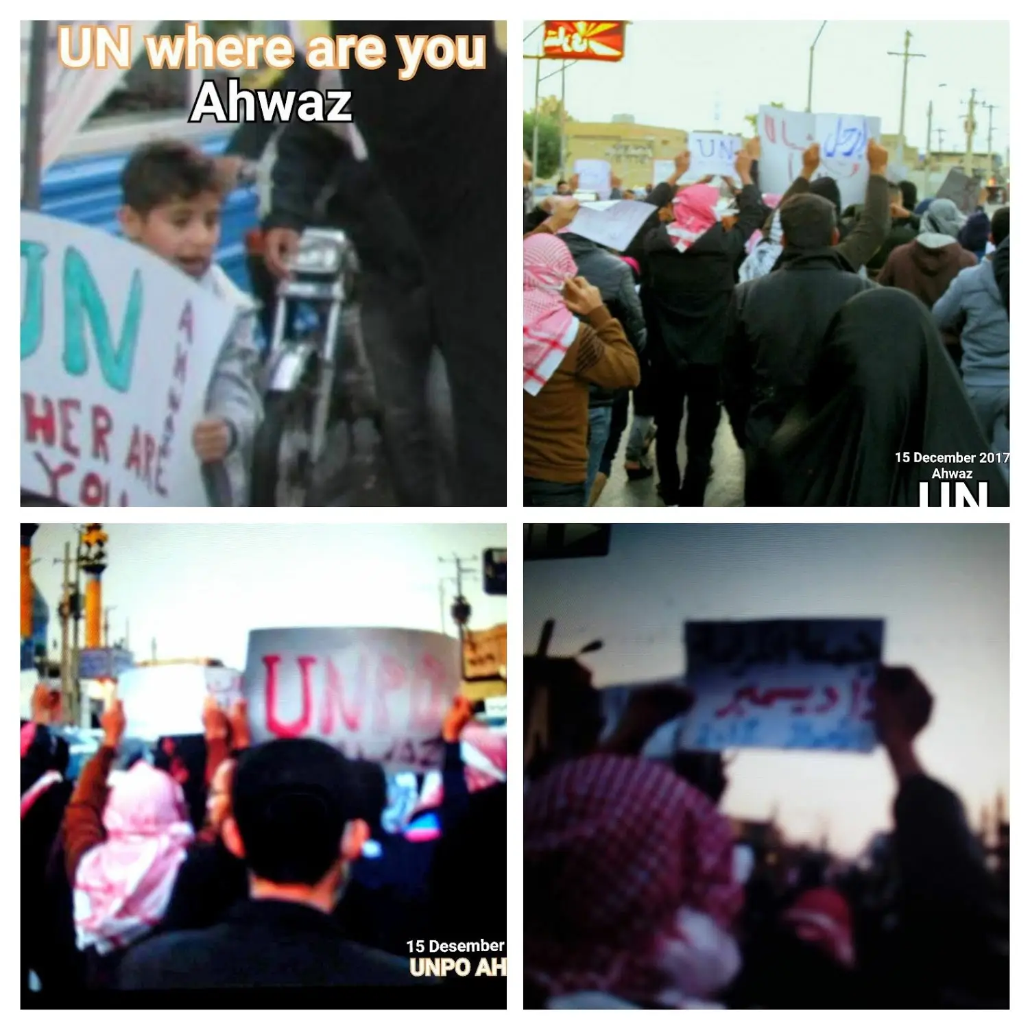 إعتقال 10 متظاهرين في الأهواز احتجوا على القمع ومصادرة الأراضي