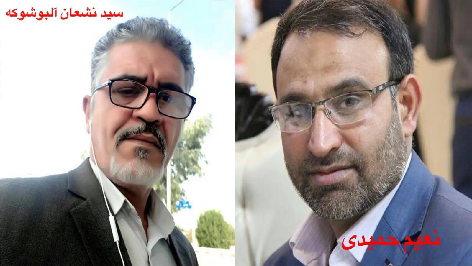 دو روزنامه‌نگار اهوازى به دليل انتقاد از آموزش و پرورش به دادگاه احضار شدند