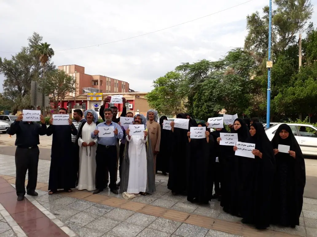 Families of Ahwazi Arab Detainees Protest for a Second Day