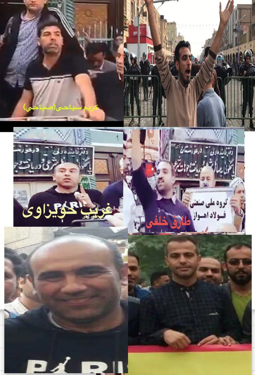 بازداشت بيش از ۲۸ کارگر معترض شرکت فولاد اهواز