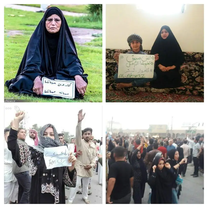 يوم المرأة العالمي وتعميق دور المرأة الأهوازية في المجتمع