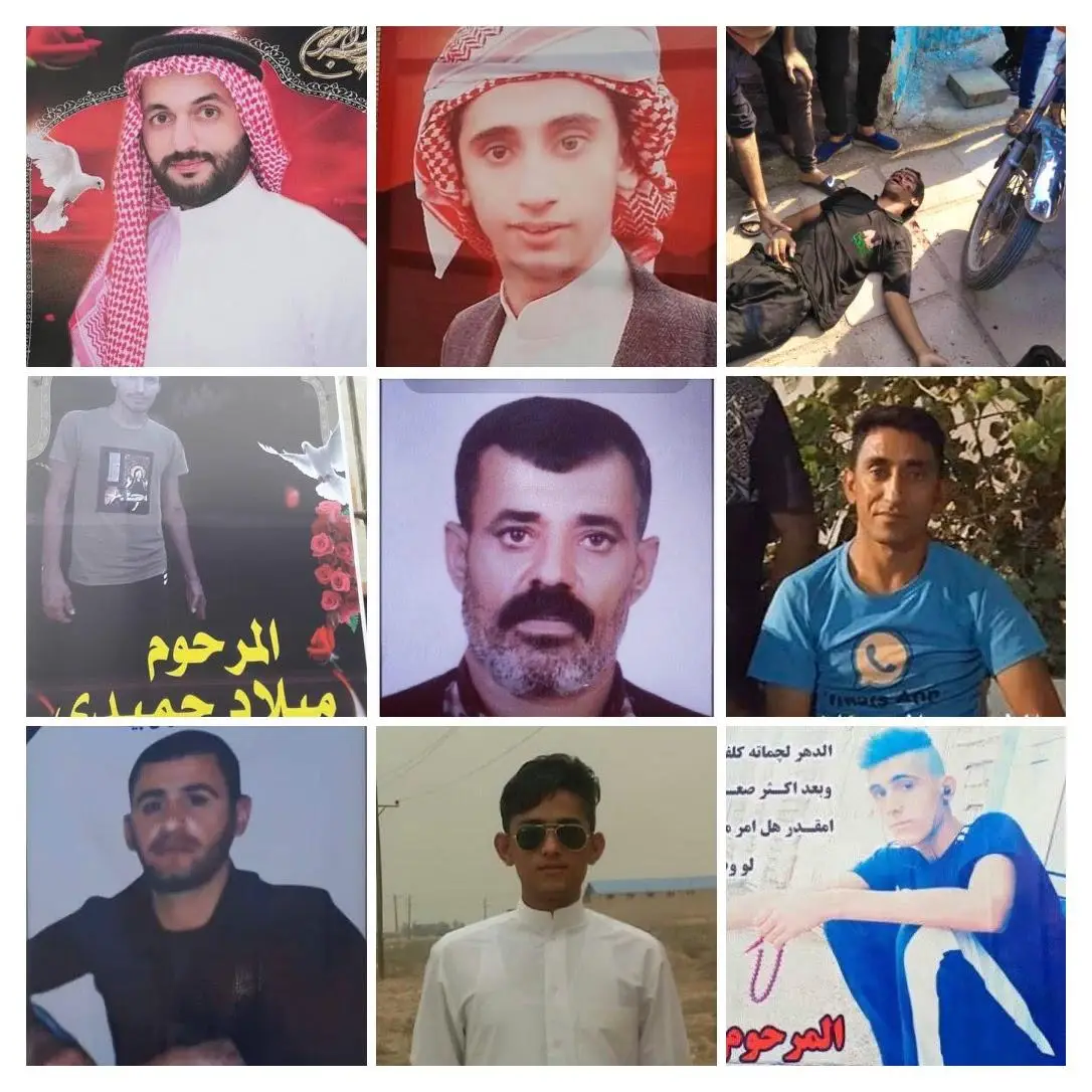 ذكرى انتفاضة نوفمبر بایران؛ تقرير حول قمع الاحتجاجات فی الأهواز وأسماء الضحايا