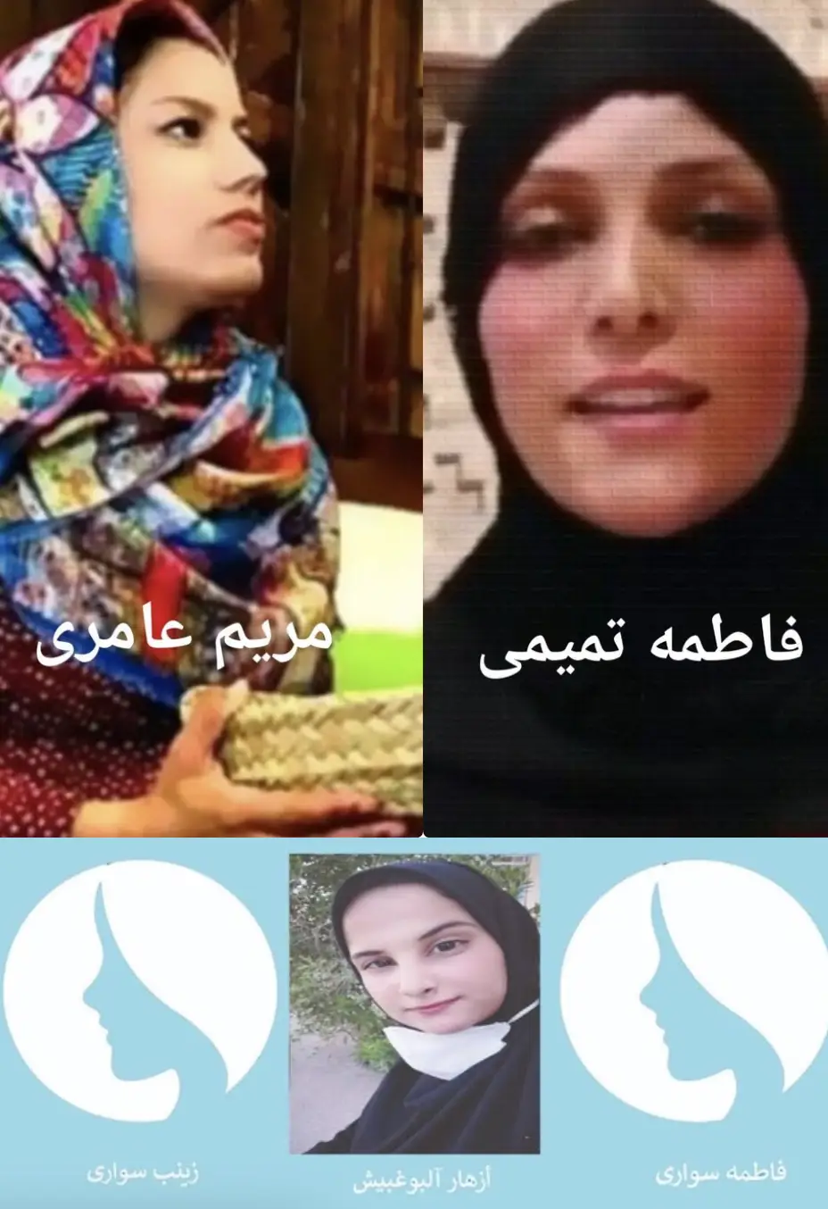 بازداشت 5 فعال زن اهوازی به بهانه کنشهای هویت طلبانه